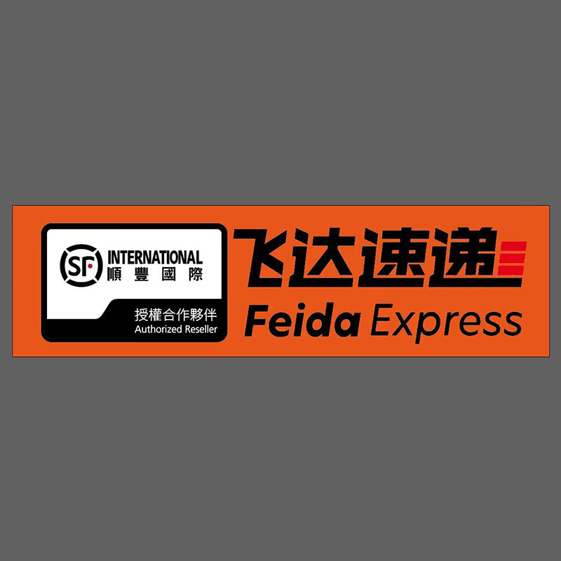 Feida Express Ltd. Old Orchard Centre